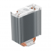 Cooler Master CPU Cooler Hyper 212 LED Turbo White Edition, 600 - 1600 RPM, 180W, Full Socket Support