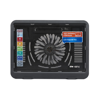 STM Laptop Cooling IP11