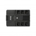 UPS POWERMAN Brick 600, line-interactive, 600VA, 360W, 3 eurosockets with backup power, 3 eurosockets with surge protection RJ45 / RJ11, battery 12V 7Ah 1 pc., 293mm x 202mm x 93mm, 4.5 kg.