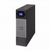 Eaton 5PX 3000i RT2U Netpack