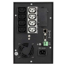 Источник бесперебойного питания Eaton 5P 1550I 1100Вт 1550ВА черный/серебристый