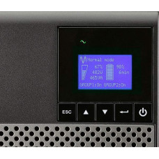 Источник бесперебойного питания Eaton 5P 1550I 1100Вт 1550ВА черный/серебристый