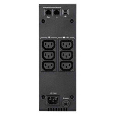 Источник бесперебойного питания Eaton 5S 700i 420Вт 700ВА черный