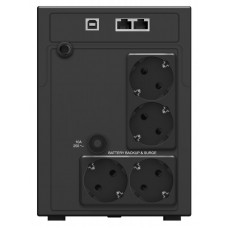 Источник бесперебойного питания Ippon Smart Power Pro II Euro 1200 720Вт 1200ВА черный