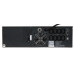 Источник бесперебойного питания Powercom King Pro RM KIN-1500AP LCD 900Вт 1500ВА черный