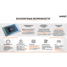 Ноутбук HP EliteBook 855 G8 Ryzen 5 Pro 5650U 8Gb SSD256Gb AMD Radeon 15.6" IPS UWVA FHD (1920x1080) Windows 10 Professional 64 silver WiFi BT Cam